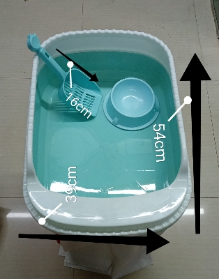 Picture of Big size Cat litter box with free scoop & Bowl