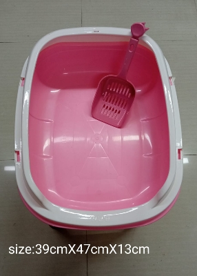 Picture of Cat Litter Box With Scoop