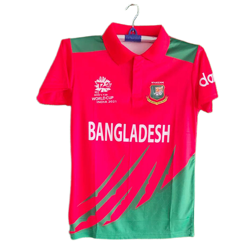 Picture of বাংলাদেশ, জার্সি, ছোট হাতার কলার জার্সি - bangladesh cricket jersey