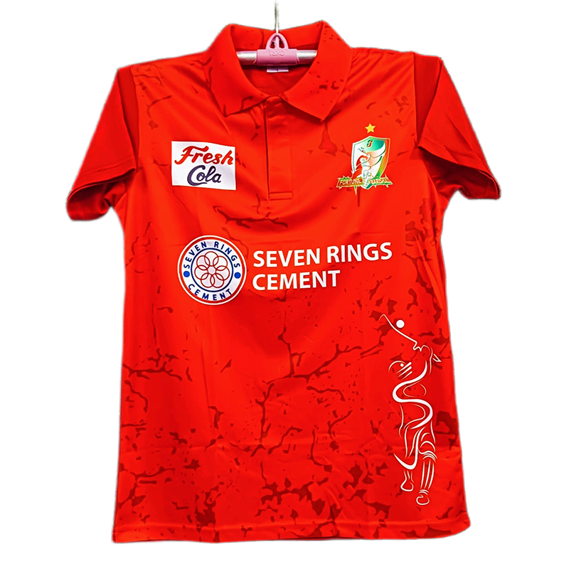 Picture of Fortune Barishal Short Sleeve Collar Polo Jersey For Man - Barishal Jersey - BPL Jersey 2025
