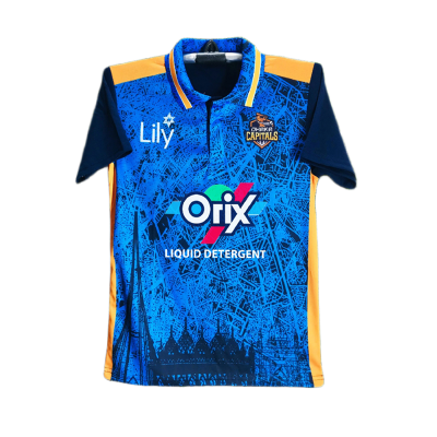 Picture of Durdanto Dhaka Half Sleeve Jersey 2025 - BPL