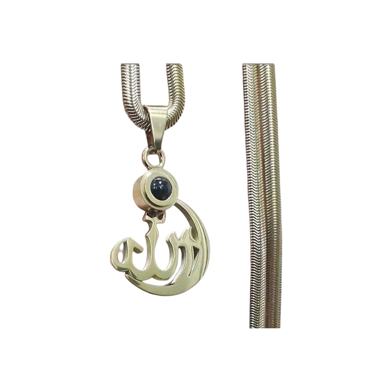 Picture of Indian Allah Barakat Locket with Chain - Men Women(null)