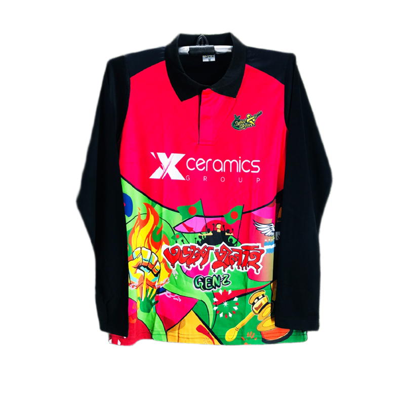 Picture of Sylhet Strikers Full Sleeve Jersey With Collar - BPL 2025