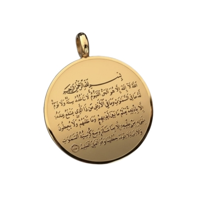 Picture of Allah barkat locket golden colour Man & Women