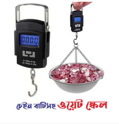 Picture of Heavy Duty Portable Hook Weighing Machine Digital Type Manual Weight M/c Temp Scale for Home, Kitchen, Traveling 50Kg