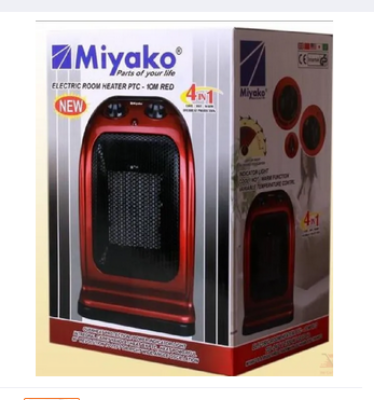 Picture of Miyako Room Heater PTC 10M, Room Heater