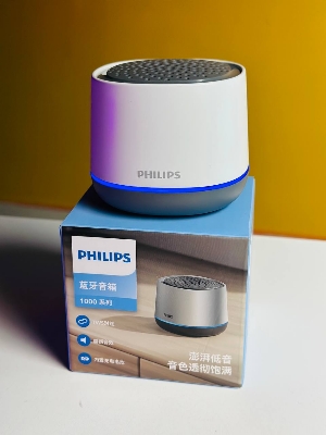 Picture of Philips TAS1009 Mini Bluetooth Speaker- Compact & Powerful Sound
