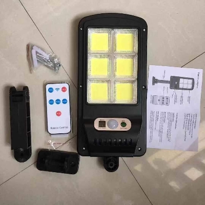 Picture of Solar Induction Street Light LED Remote Control with Motion Sensor in 3-Operating Modes