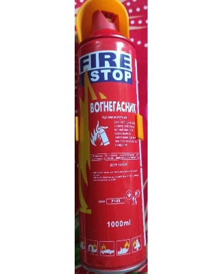Picture of Car Fire Extinguisher Mini 1000ml