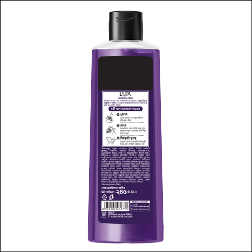 Picture of Lux Body Wash Black Orchid Scent & Juniper Oil 245ml