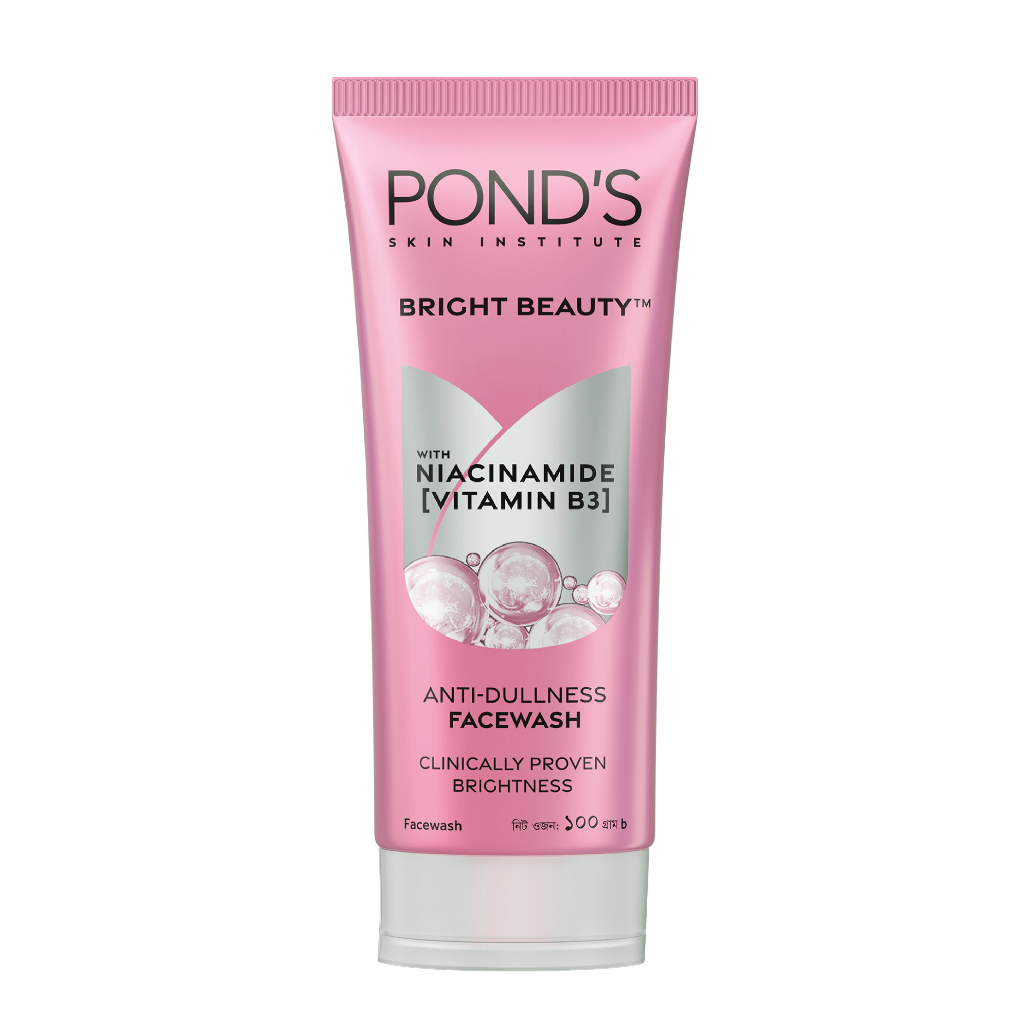 Picture of Pond's Face Wash Bright Beauty 100g