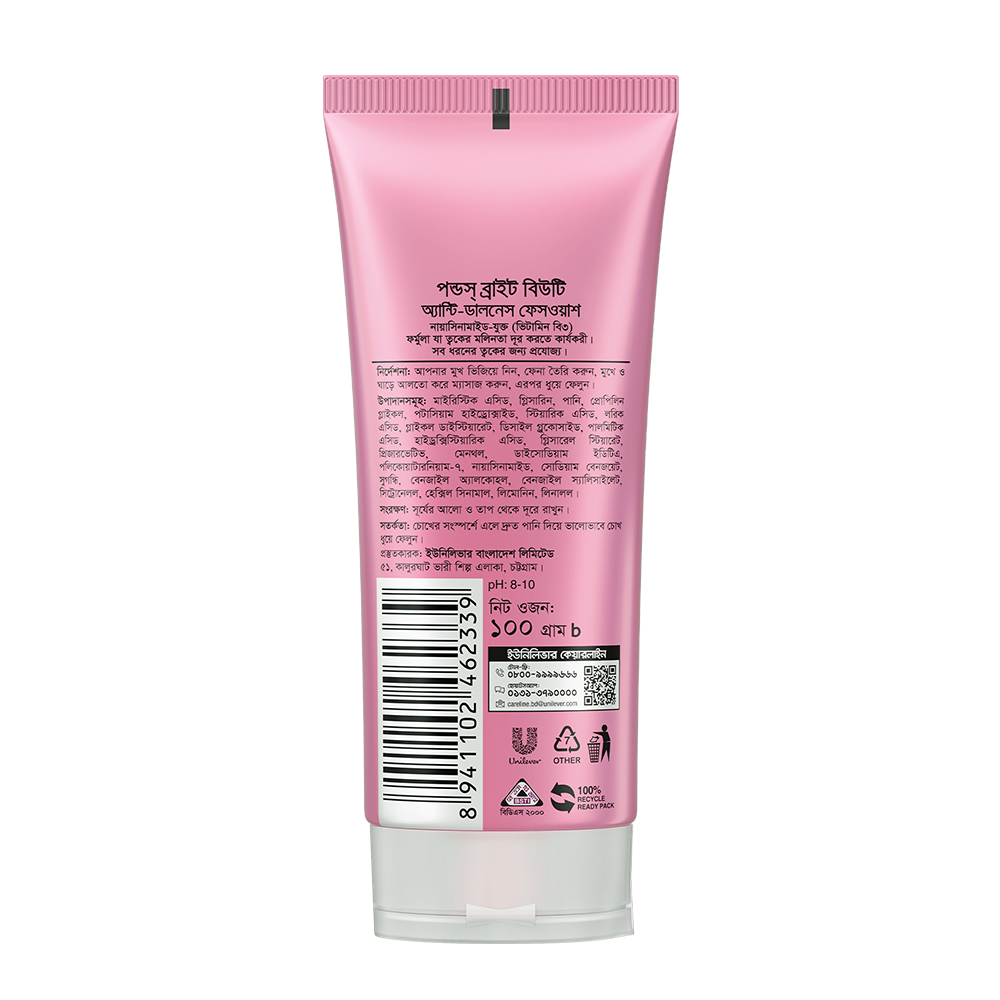 Picture of Pond's Face Wash Bright Beauty 100g