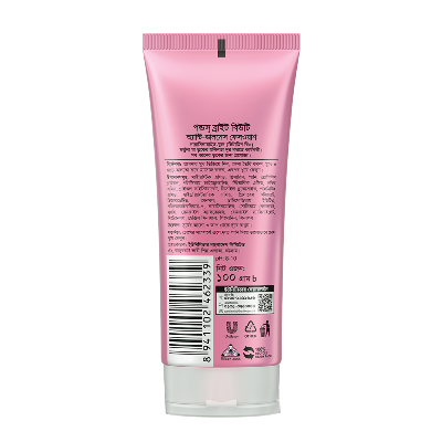 Picture of Pond's Face Wash Bright Beauty 100g