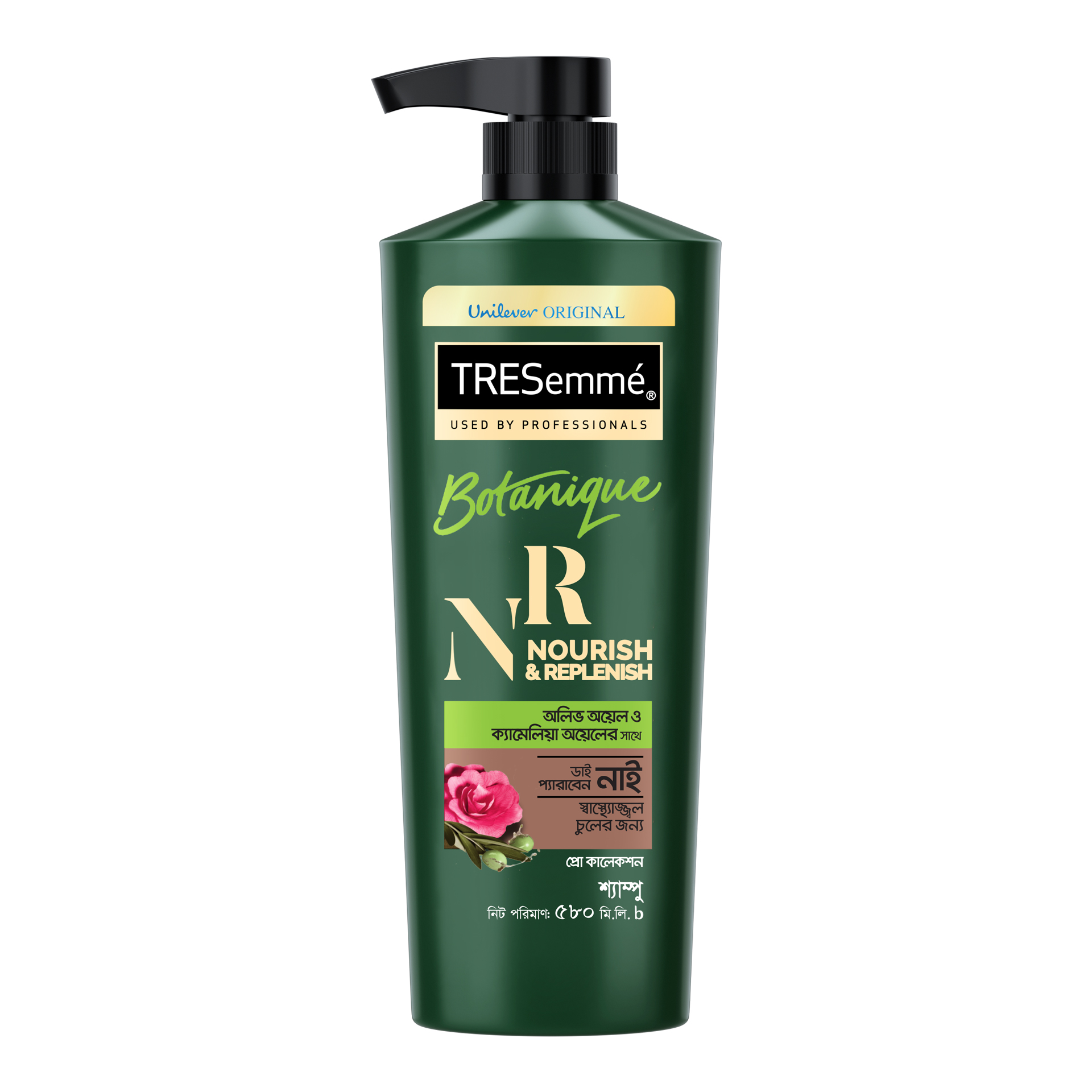 Picture of Tresemme Shampoo Botanique Nourish and Replenish 580ml