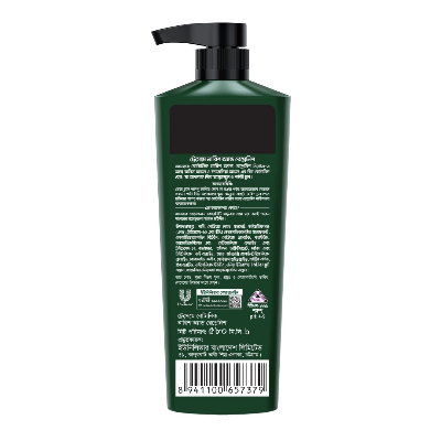 Picture of Tresemme Shampoo Botanique Nourish and Replenish 580ml