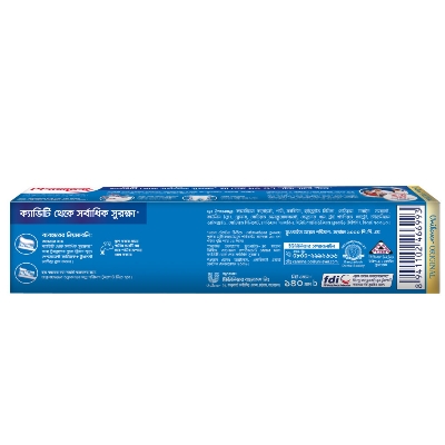 Picture of Pepsodent Toothpaste Germi-Check 140g