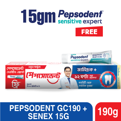 Picture of Pepsodent Toothpaste Germi-Check 190g (Free Pepsodent Sensitive Expert)