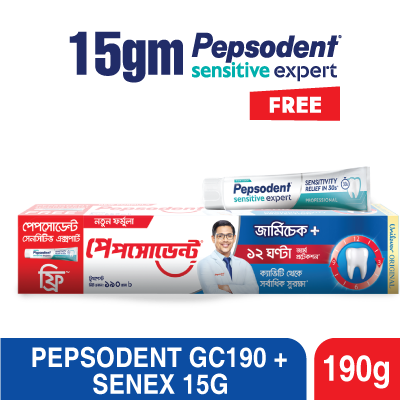 Picture of Pepsodent Toothpaste Germi-Check 190g (Free Pepsodent Sensitive Expert)