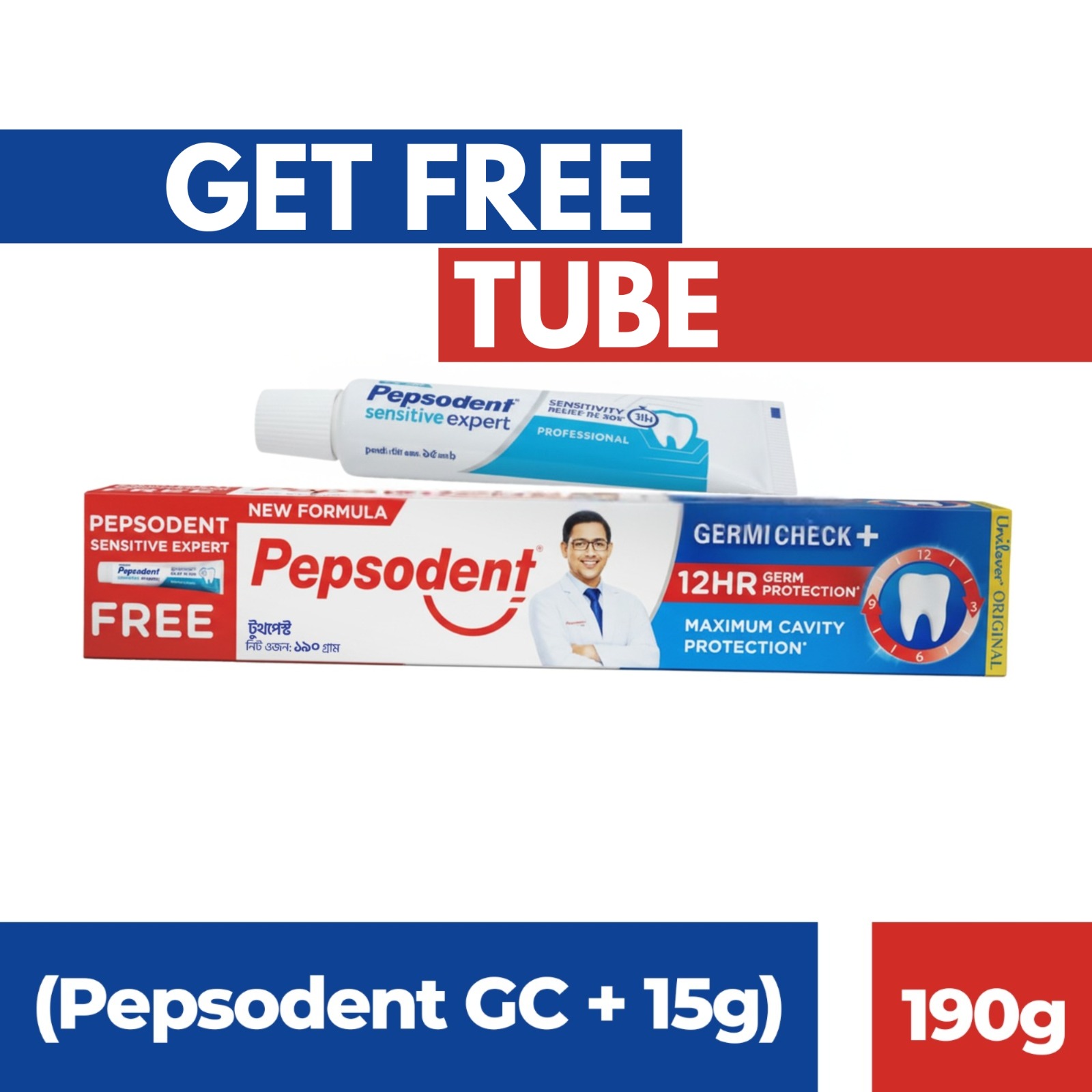 Picture of Pepsodent Toothpaste Germi-Check 190g (Free Pepsodent Sensitive Expert)