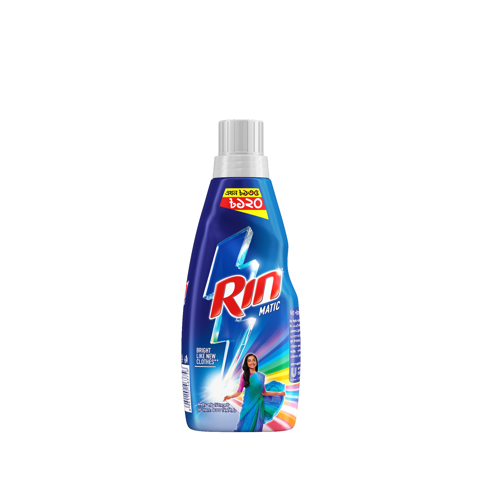 Picture of Rin Liquid Detergent Matic 400ml
