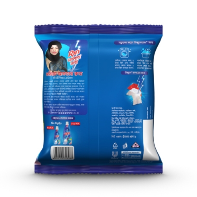 Picture of Rin Advanced Synthetic Laundry Detergent Powder 500g