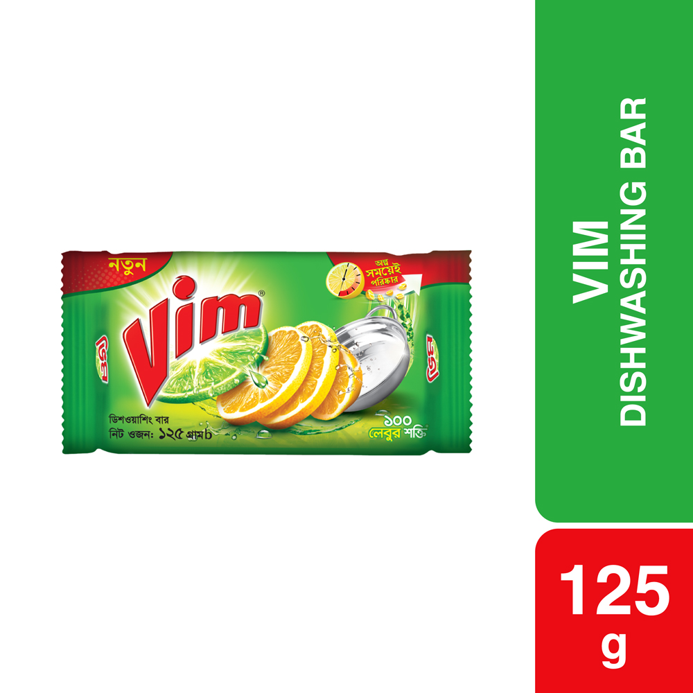 Picture of Vim Dishwashing Bar 125g