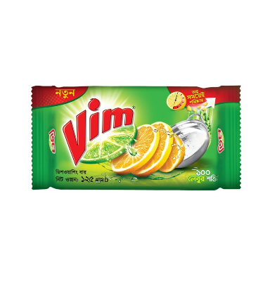 Picture of Vim Dishwashing Bar 125g