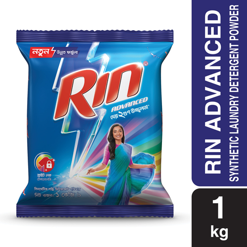 Picture of Rin Advanced Synthetic Laundry Detergent Powder 1kg