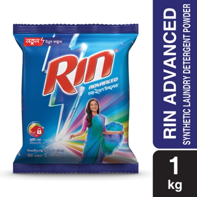 Picture of Rin Advanced Synthetic Laundry Detergent Powder 1kg