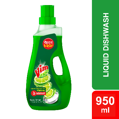 Picture of Vim Liquid Dishwash 950ml