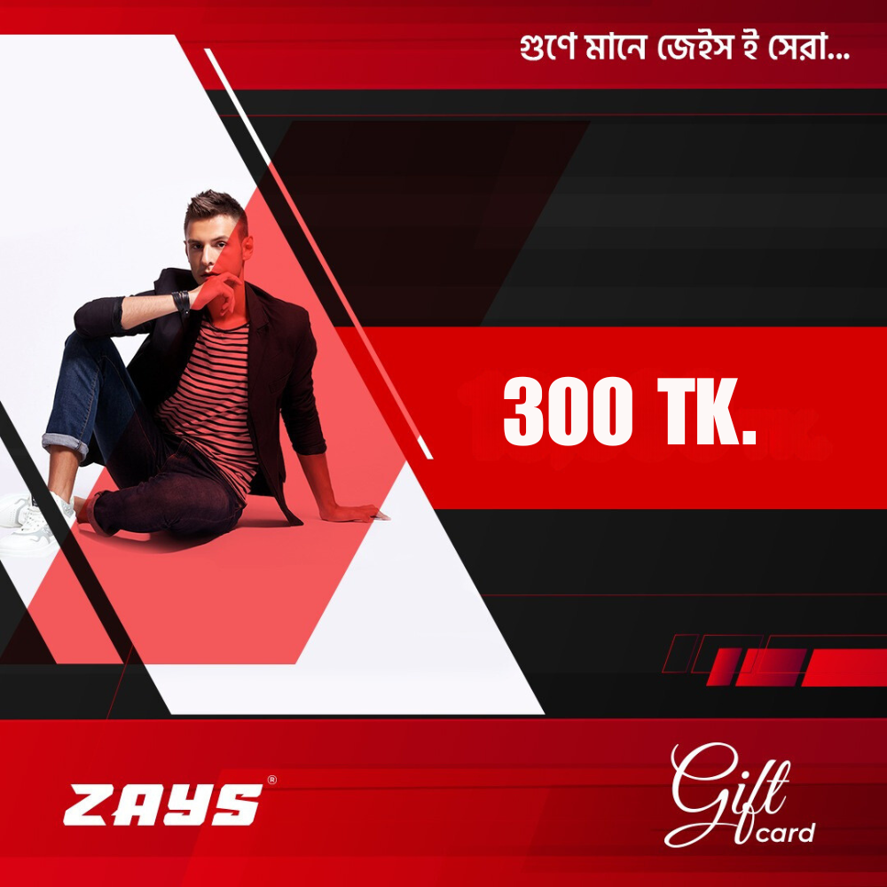 Picture of Zays Special Digital Gift Voucher – Best Gift for Any Occasion | Instant Delivery & Huge Savings