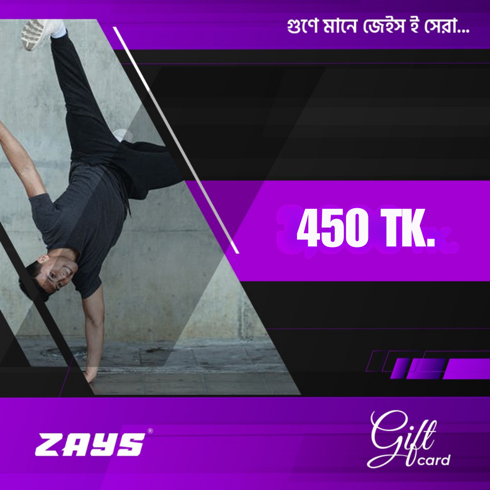 Picture of Zays Special Digital Gift Voucher – Best Gift for Any Occasion | Instant Delivery & Huge Savings