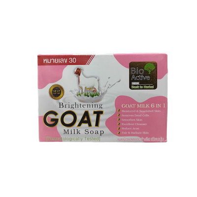 Picture of Active Whitening Goat Milk Soap - 70g