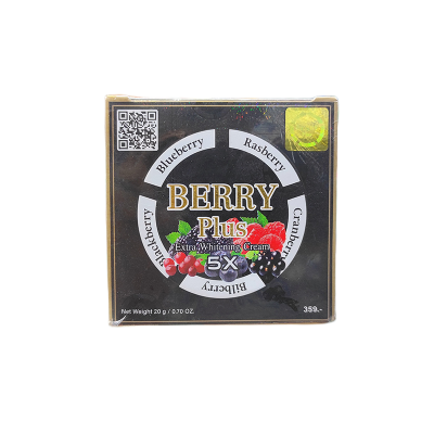 Picture of Berry Plus 5X Extra Whitening Cream (Thailand)