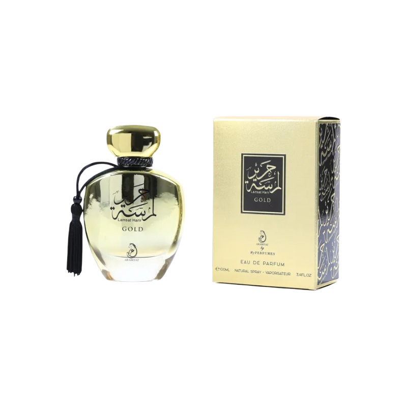 Picture of Maxi Doomz Anti-Aging & Whitening Active