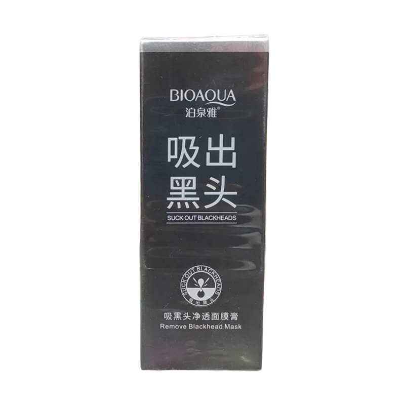 Picture of 
COSRX Salicylic Acid Daily Gentle Cleanser 150ml (Korea)