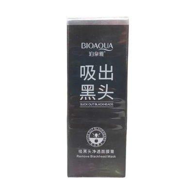 Picture of 
COSRX Salicylic Acid Daily Gentle Cleanser 150ml (Korea)