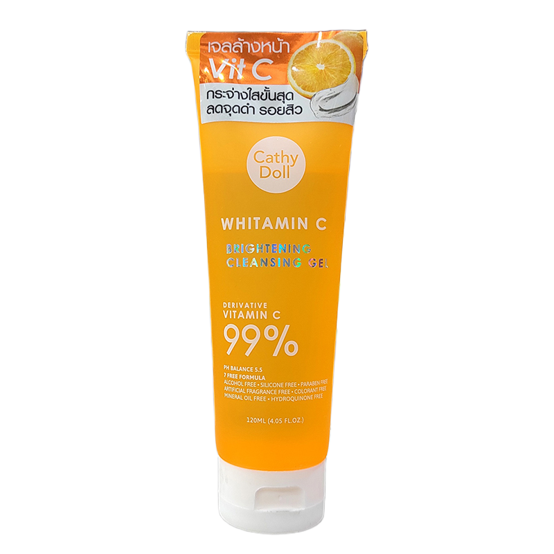 Picture of Missha All Around Safe Block Soft Finish Sun Milk SPF 50+ - 70ml (Korea)