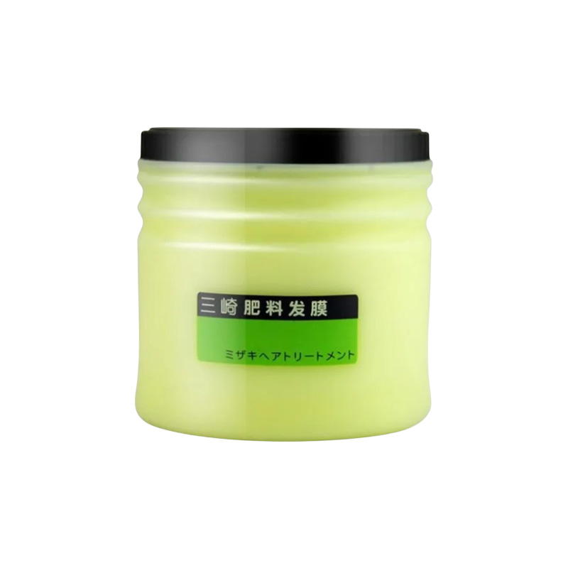 Picture of Bioaqua Blackhead Remover Mask Cleansing Black Mask Facial Peel Off Mask with Charcoal - 60ml