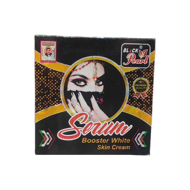 Picture of Black Pearl Serum Booster Whitening Night Cream