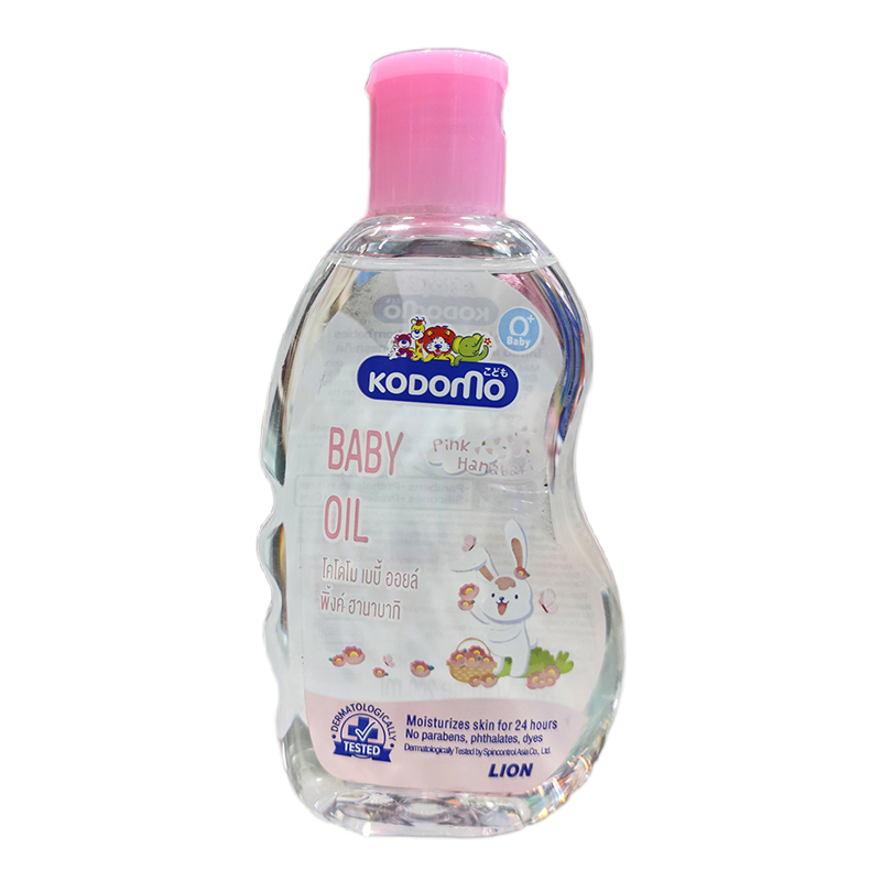 Picture of Moov Body Fast Pain Relief Spray - 35g INDIAN