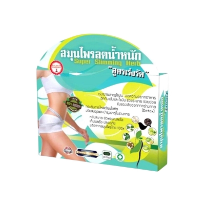 Picture of Shwe Pyi Nann - Shinmataung Bark Thanakha Body Lotion - 200ml