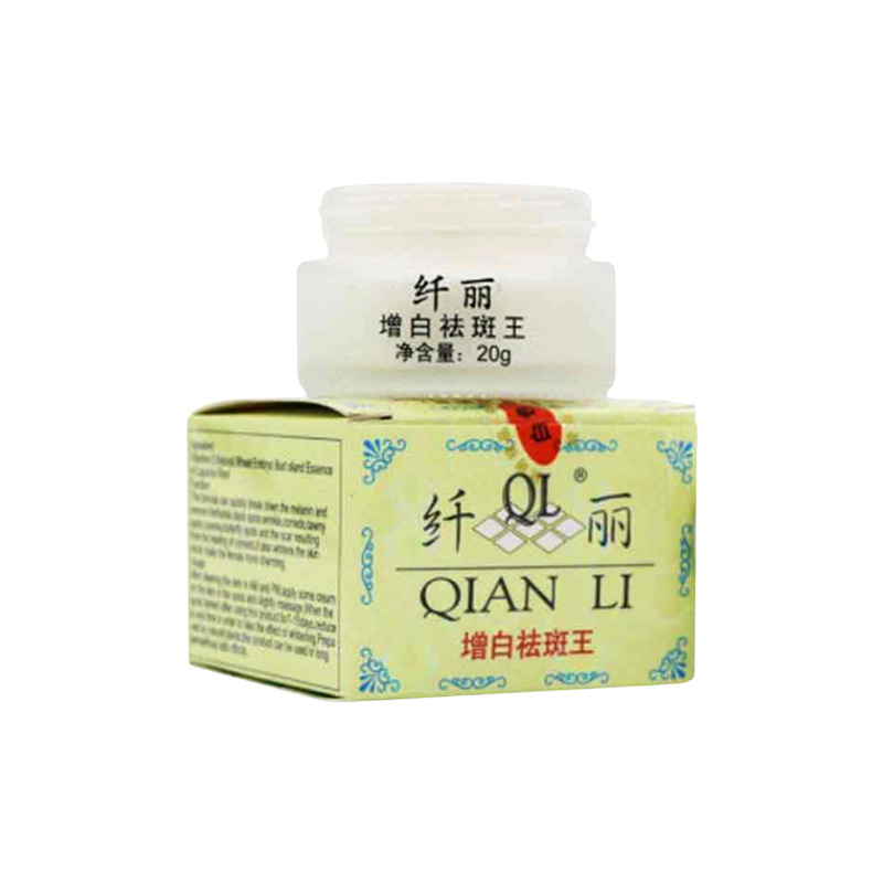 Picture of QIAN LI CREAM - 20GM