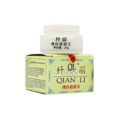 Picture of QIAN LI CREAM - 20GM