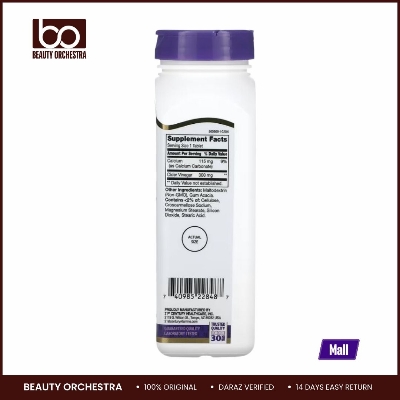 Picture of 21st Century Apple Cider Vinegar 300 mg 250 Tablets