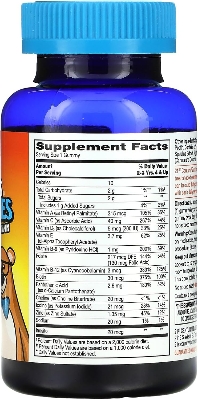 Picture of 21st Century Zoo Friends Multi Gummies Plus Extra C Fruit Flavors 60 Count