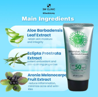 Picture of 3W Clinic Intensive Aloe Sunblock Cream SPF 50 Plus PA Plus Plus Plus 70 ml