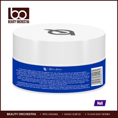 Picture of Aroma Magic Vitamin E Night Cream - 50g