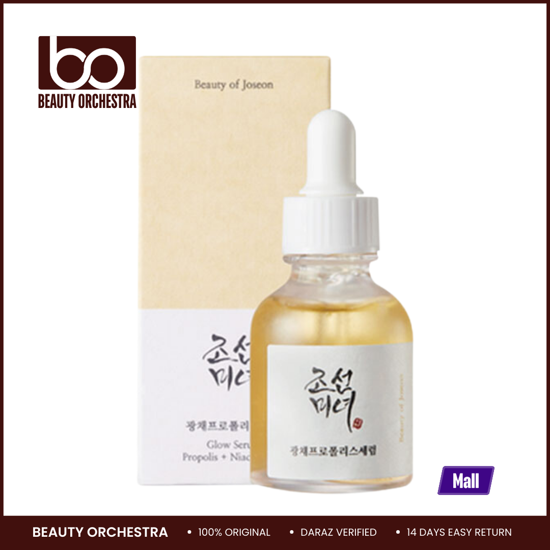 Picture of Beauty of Joseon Glow Serum : Propolis + Niacinamide - 30ml
