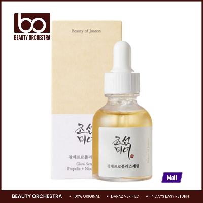 Picture of Beauty of Joseon Glow Serum : Propolis + Niacinamide - 30ml